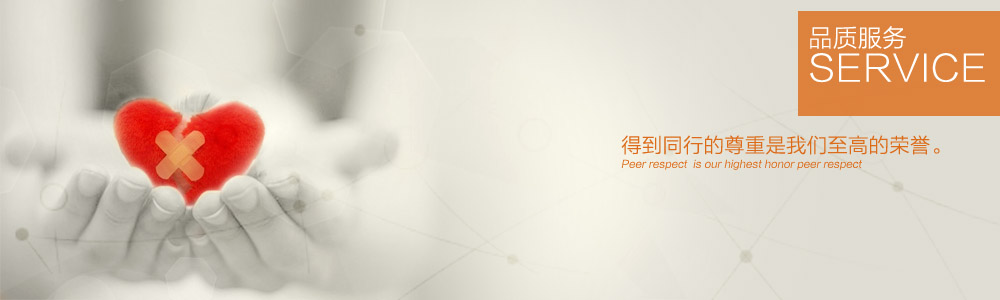 服務(wù)流程-新余裝修公司推薦-秦風(fēng)裝飾，口碑好靠譜-新余裝修公司哪家好，新余裝修公司哪家靠譜，秦風(fēng)裝修公司