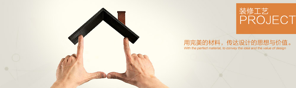 城市風(fēng)景-在建工地-新余裝修公司推薦-秦風(fēng)裝飾，口碑好靠譜-新余裝修公司哪家好，新余裝修公司哪家靠譜，秦風(fēng)裝修公司