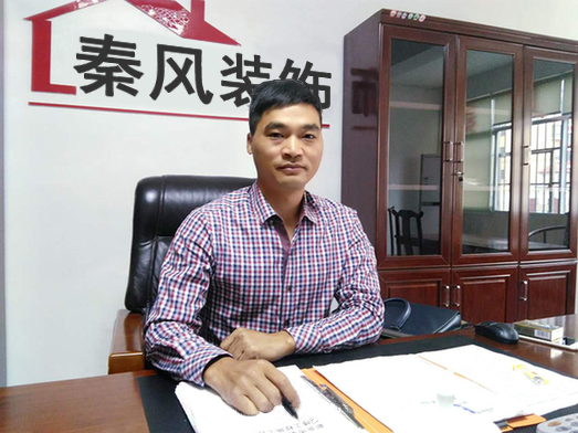 李工